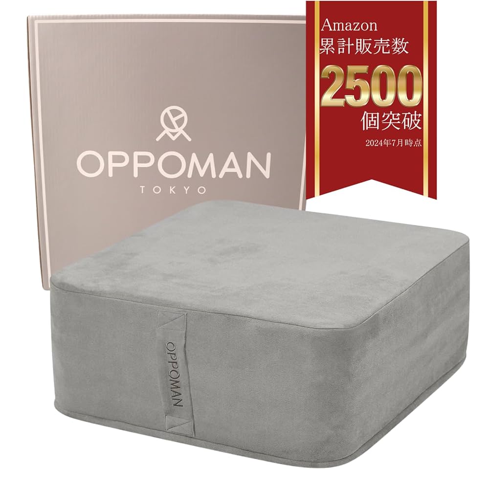 Amazon | 【驚くべき静音性】【100kg7万回プレス耐久